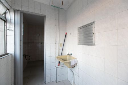 Apartamento para alugar com 56m², 2 quartos e 1 vagaÁrea de Serviço 