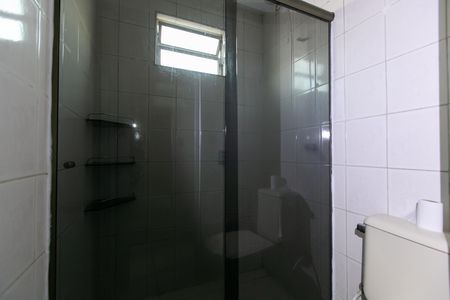 Apartamento para alugar com 56m², 2 quartos e 1 vagaBanheiro 