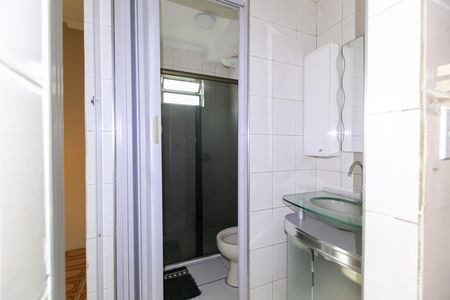 Apartamento para alugar com 56m², 2 quartos e 1 vagaBanheiro 