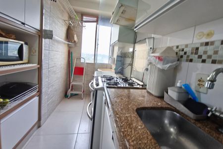 Apartamento à venda com 43m², 2 quartos e 1 vaga Apartamento à venda com 43m², 2 quartos e 1 vagaCozinha