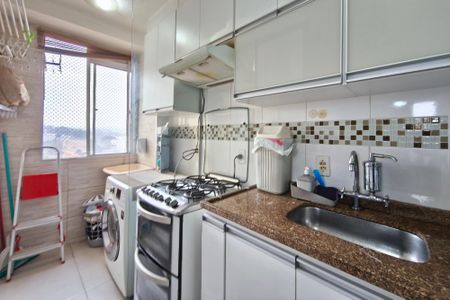 Apartamento à venda com 43m², 2 quartos e 1 vaga Apartamento à venda com 43m², 2 quartos e 1 vagaCozinha