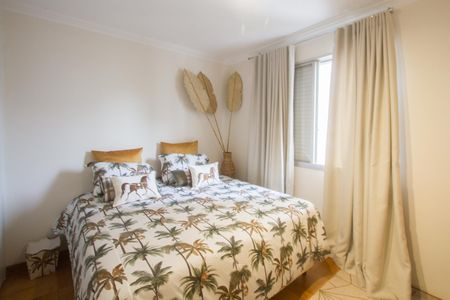 Apartamento à venda com 110m², 3 quartos e 1 vagaQuarto 1