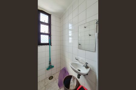 Apartamento à venda com 149m², 4 quartos e 2 vagas Apartamento à venda com 149m², 4 quartos e 2 vagasÁrea de Serviço