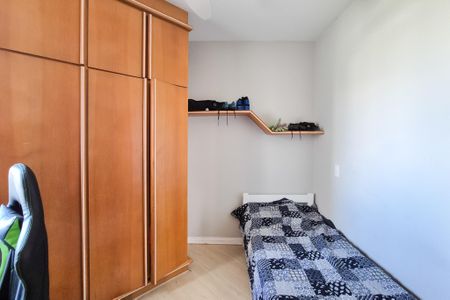 Apartamento à venda com 149m², 4 quartos e 2 vagas Apartamento à venda com 149m², 4 quartos e 2 vagasSuíte 3