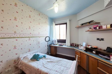 Apartamento à venda com 149m², 4 quartos e 2 vagas Apartamento à venda com 149m², 4 quartos e 2 vagasSuíte 2