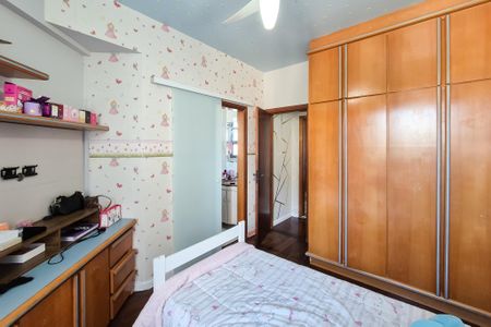 Apartamento à venda com 149m², 4 quartos e 2 vagas Apartamento à venda com 149m², 4 quartos e 2 vagasSuíte 2