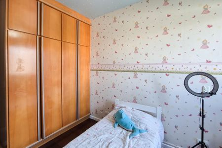 Apartamento à venda com 149m², 4 quartos e 2 vagas Apartamento à venda com 149m², 4 quartos e 2 vagasSuíte 2