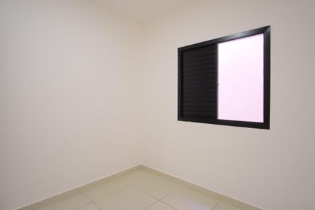 Apartamento à venda com 44m², 2 quartos e sem vagaQuarto 1