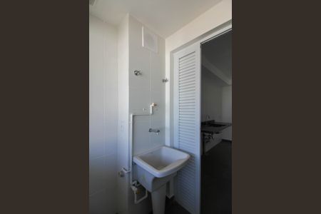 Apartamento à venda com 58m², 2 quartos e 1 vaga Apartamento à venda com 58m², 2 quartos e 1 vagaArea de Serviço