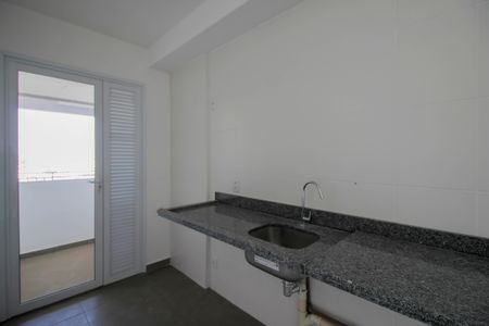Apartamento à venda com 58m², 2 quartos e 1 vaga Apartamento à venda com 58m², 2 quartos e 1 vagaCozinha