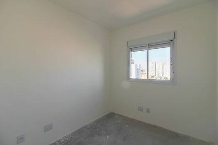Apartamento à venda com 58m², 2 quartos e 1 vaga Apartamento à venda com 58m², 2 quartos e 1 vagaQuarto