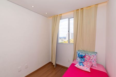 Apartamento à venda com 52m², 2 quartos e 1 vagaQuarto 2