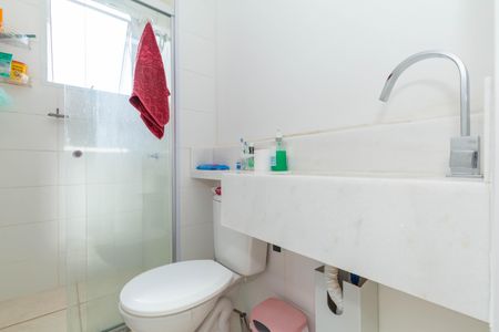 Apartamento à venda com 52m², 2 quartos e 1 vagaBanheiro