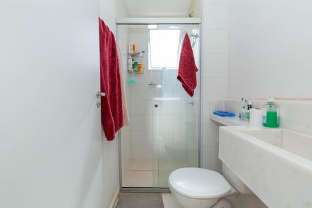 Apartamento à venda com 52m², 2 quartos e 1 vagaBanheiro