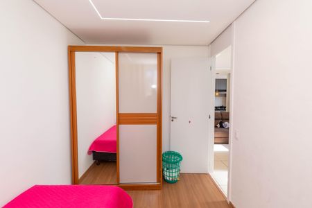 Apartamento à venda com 52m², 2 quartos e 1 vagaQuarto 2