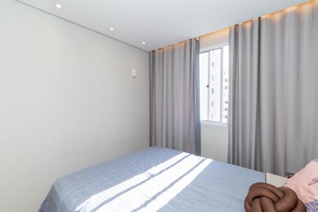 Apartamento à venda com 52m², 2 quartos e 1 vagaQuarto 1