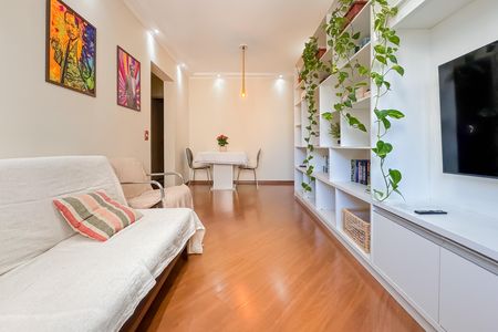 Apartamento à venda com 51m², 2 quartos e 1 vaga Apartamento à venda com 51m², 2 quartos e 1 vagaSala