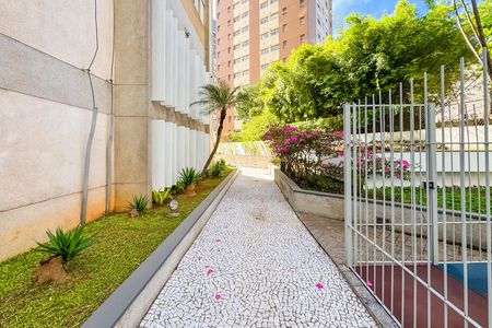 Apartamento à venda com 51m², 2 quartos e 1 vaga Apartamento à venda com 51m², 2 quartos e 1 vagaÁrea comum