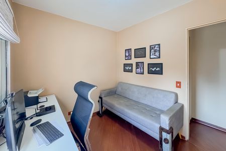 Apartamento à venda com 51m², 2 quartos e 1 vaga Apartamento à venda com 51m², 2 quartos e 1 vagaQuarto 1