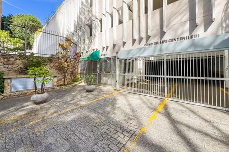 Apartamento à venda com 51m², 2 quartos e 1 vaga Apartamento à venda com 51m², 2 quartos e 1 vagaFachada