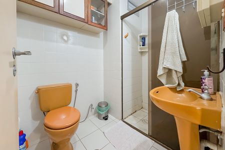 Apartamento à venda com 51m², 2 quartos e 1 vaga Apartamento à venda com 51m², 2 quartos e 1 vagaBanheiro Social