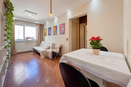 Apartamento à venda com 51m², 2 quartos e 1 vaga Apartamento à venda com 51m², 2 quartos e 1 vagaSala