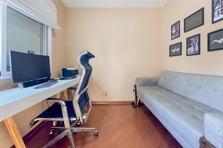 Apartamento à venda com 51m², 2 quartos e 1 vaga Apartamento à venda com 51m², 2 quartos e 1 vagaQuarto 1
