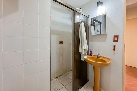 Apartamento à venda com 51m², 2 quartos e 1 vaga Apartamento à venda com 51m², 2 quartos e 1 vagaBanheiro Social
