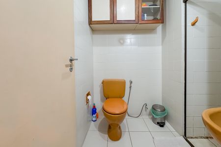 Apartamento à venda com 51m², 2 quartos e 1 vaga Apartamento à venda com 51m², 2 quartos e 1 vagaBanheiro Social