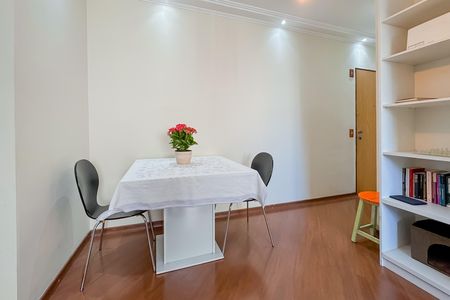 Apartamento à venda com 51m², 2 quartos e 1 vaga Apartamento à venda com 51m², 2 quartos e 1 vagaSala