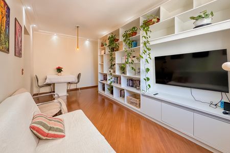 Apartamento à venda com 51m², 2 quartos e 1 vaga Apartamento à venda com 51m², 2 quartos e 1 vagaSala