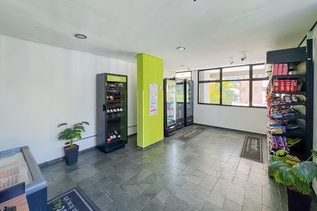 Apartamento à venda com 51m², 2 quartos e 1 vaga Apartamento à venda com 51m², 2 quartos e 1 vagaÁrea comum - Mercado 24 Horas