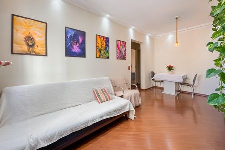 Apartamento à venda com 51m², 2 quartos e 1 vaga Apartamento à venda com 51m², 2 quartos e 1 vagaSala