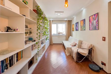 Apartamento à venda com 51m², 2 quartos e 1 vaga Apartamento à venda com 51m², 2 quartos e 1 vagaSala