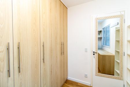 Apartamento para alugar com 35m², 2 quartos e sem vaga Apartamento para alugar com 35m², 2 quartos e sem vagaCloset do quarto