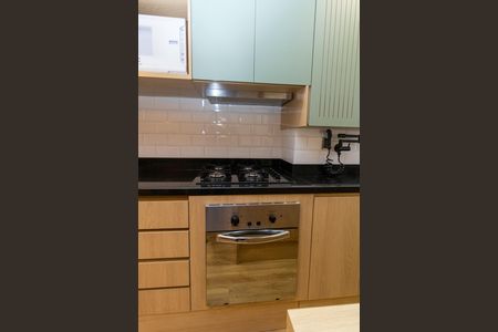 Apartamento para alugar com 35m², 2 quartos e sem vaga Apartamento para alugar com 35m², 2 quartos e sem vagaCozinha