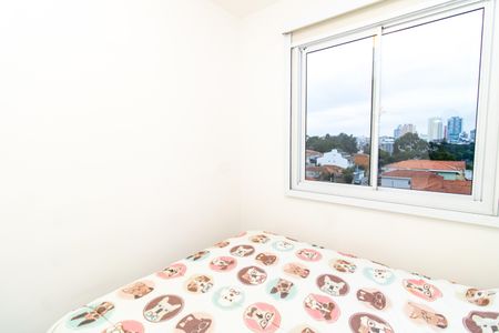 Apartamento para alugar com 35m², 2 quartos e sem vaga Apartamento para alugar com 35m², 2 quartos e sem vagaQuarto