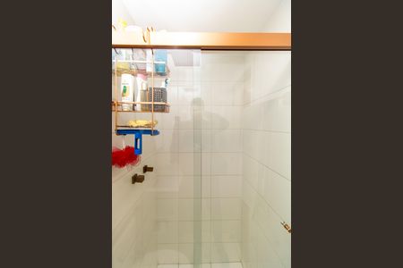 Apartamento para alugar com 35m², 2 quartos e sem vaga Apartamento para alugar com 35m², 2 quartos e sem vagaBanheiro