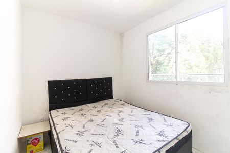 Apartamento para alugar com 52m², 2 quartos e 1 vagaQuarto 1