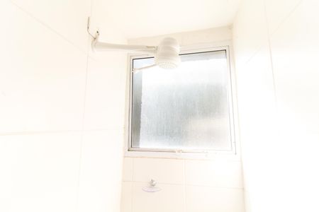 Apartamento para alugar com 52m², 2 quartos e 1 vagaBanheiro
