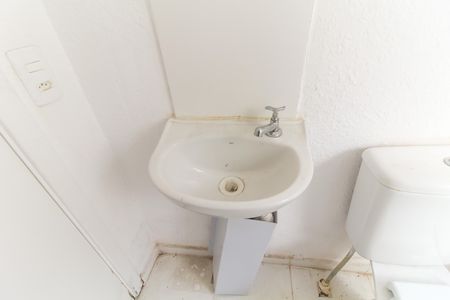 Apartamento para alugar com 52m², 2 quartos e 1 vagaBanheiro