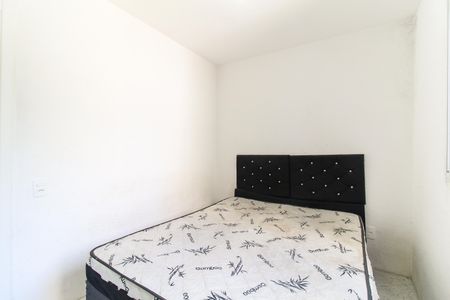 Apartamento para alugar com 52m², 2 quartos e 1 vagaQuarto 1