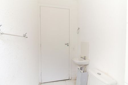 Apartamento para alugar com 52m², 2 quartos e 1 vagaBanheiro