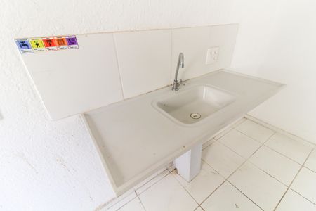 Apartamento para alugar com 52m², 2 quartos e 1 vagaCozinha e Área de Serviço
