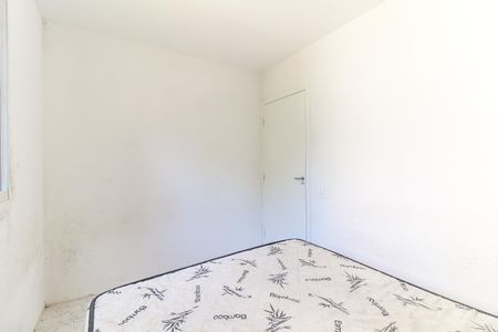 Apartamento para alugar com 52m², 2 quartos e 1 vagaQuarto 1