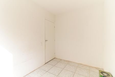 Apartamento para alugar com 52m², 2 quartos e 1 vagaQuarto 2