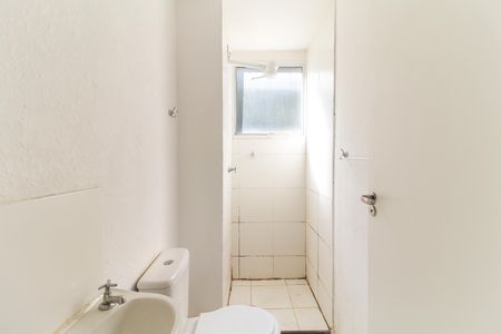 Apartamento para alugar com 52m², 2 quartos e 1 vagaBanheiro