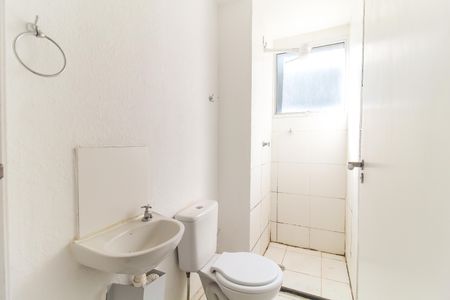 Apartamento para alugar com 52m², 2 quartos e 1 vagaBanheiro