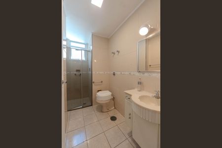 Apartamento para alugar com 70m², 2 quartos e 1 vagaBanheiro