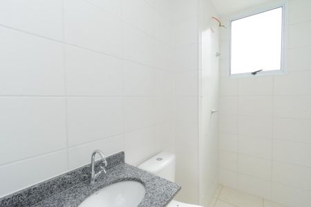 Apartamento à venda com 53m², 2 quartos e 1 vaga Apartamento à venda com 53m², 2 quartos e 1 vagaBanheiro Social